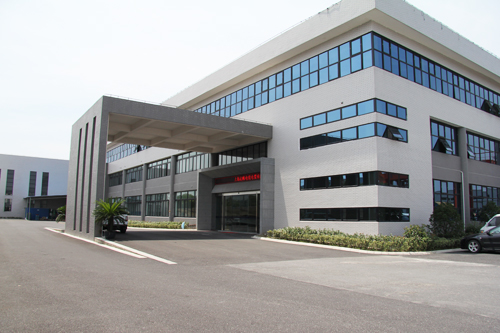 起帆電纜廠區(qū)環(huán)境