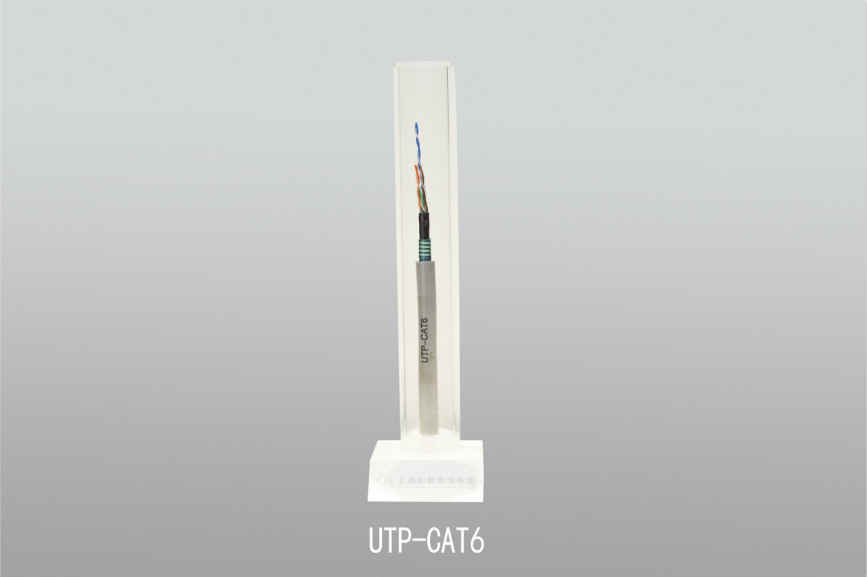 通訊電纜UTP-CAT6 通訊電纜UTP-CAT6