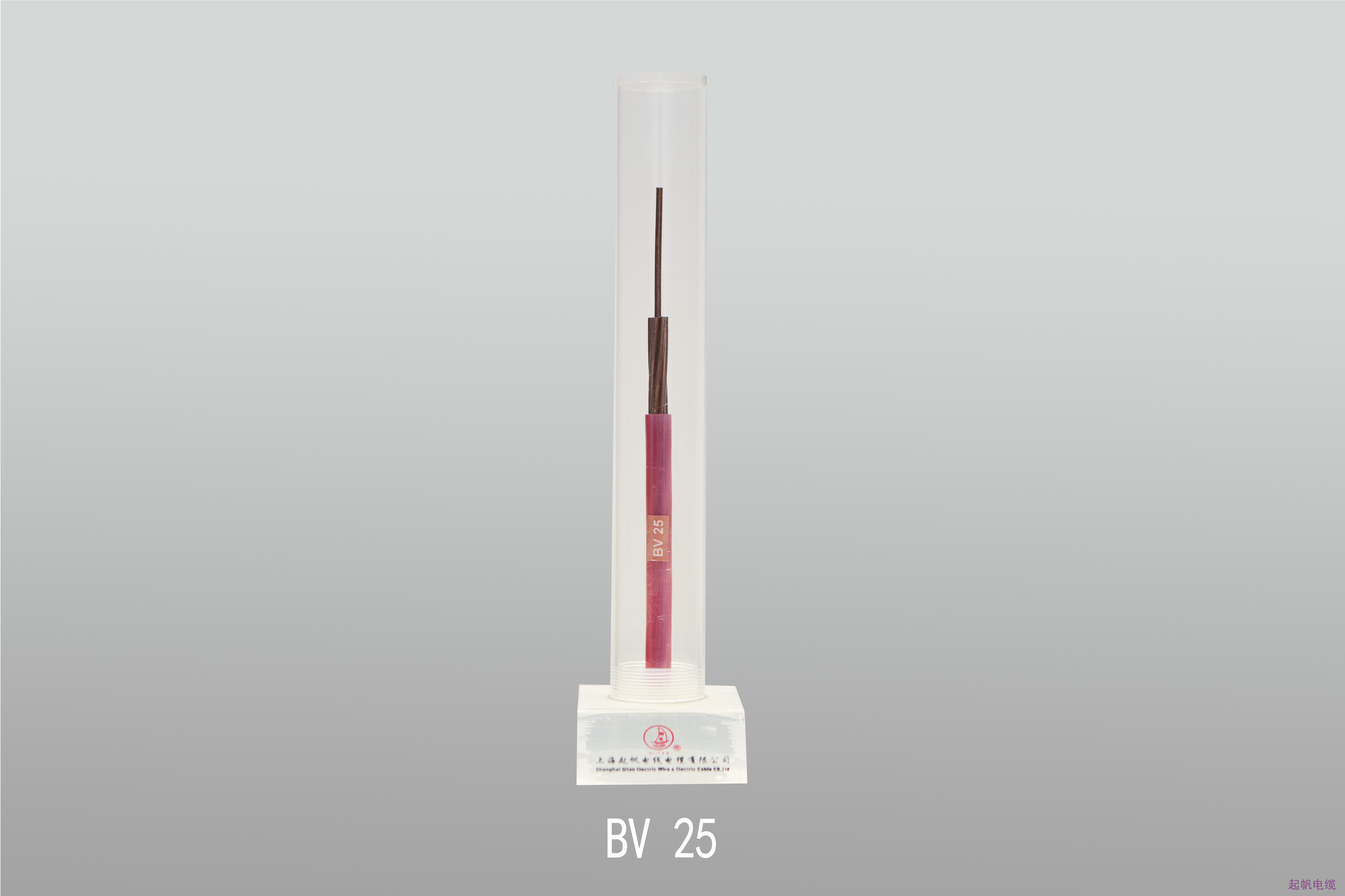 BV25 布電線 BV25 布電線
