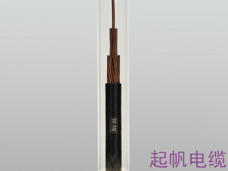 BV95 布電線 BV95 布電線