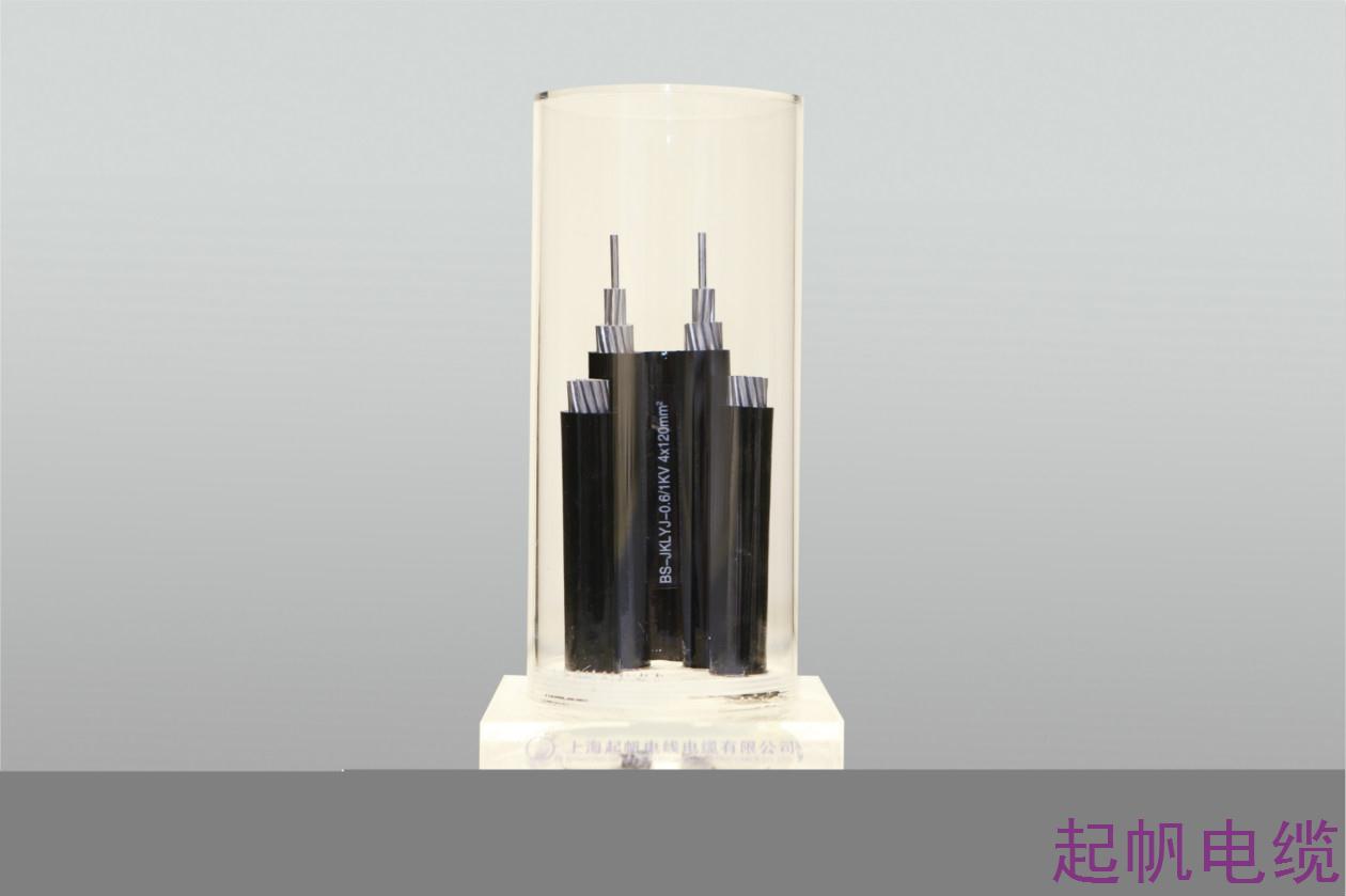 架空電纜BS-JKLYJ-0.6 1KV 4X120 架空電纜BS-JKLYJ-0.6 1KV 4X120