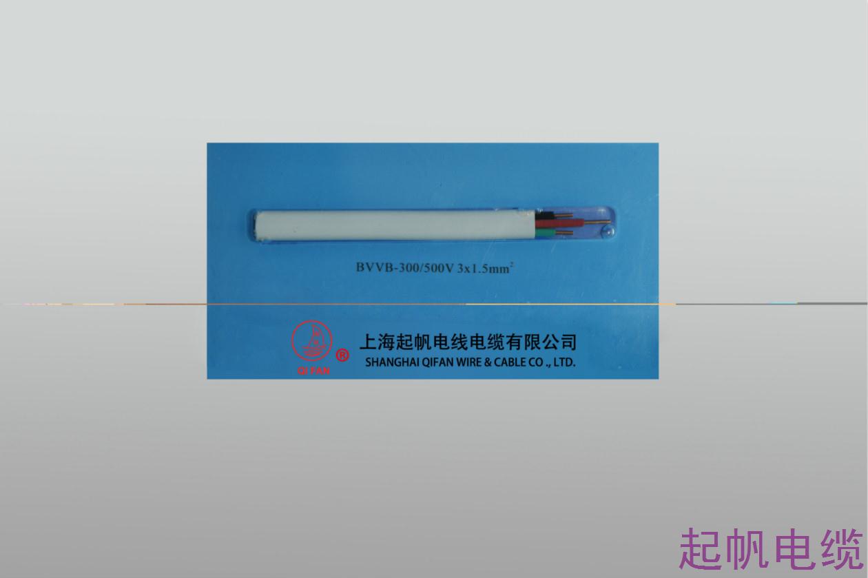 聚氯乙烯絕緣電線BVVB-300 500V 3X1.5mm2 聚氯乙烯絕緣電線BVVB-300 500V 3X1.5mm2