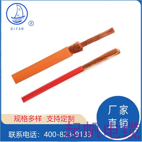 車用電纜-單芯非屏蔽高壓線 車用電纜-單芯非屏蔽高壓線