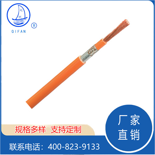 單芯屏蔽薄壁高壓電纜 單芯屏蔽薄壁高壓電纜