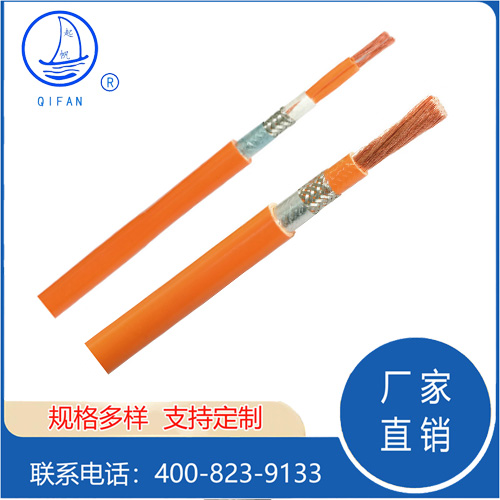 單芯屏蔽高壓電纜 單芯屏蔽高壓電纜