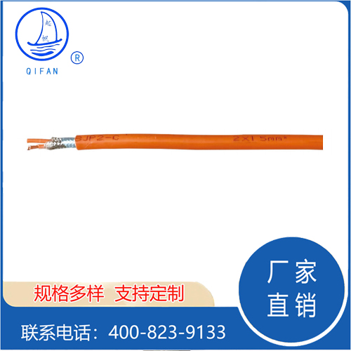 多芯屏蔽高壓電纜 多芯屏蔽高壓電纜